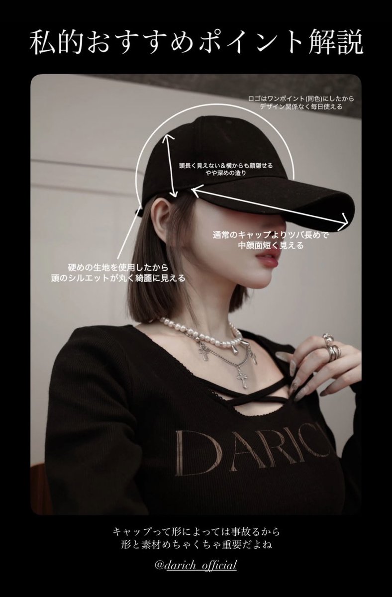 coming soon♡ 大人気のキャップが