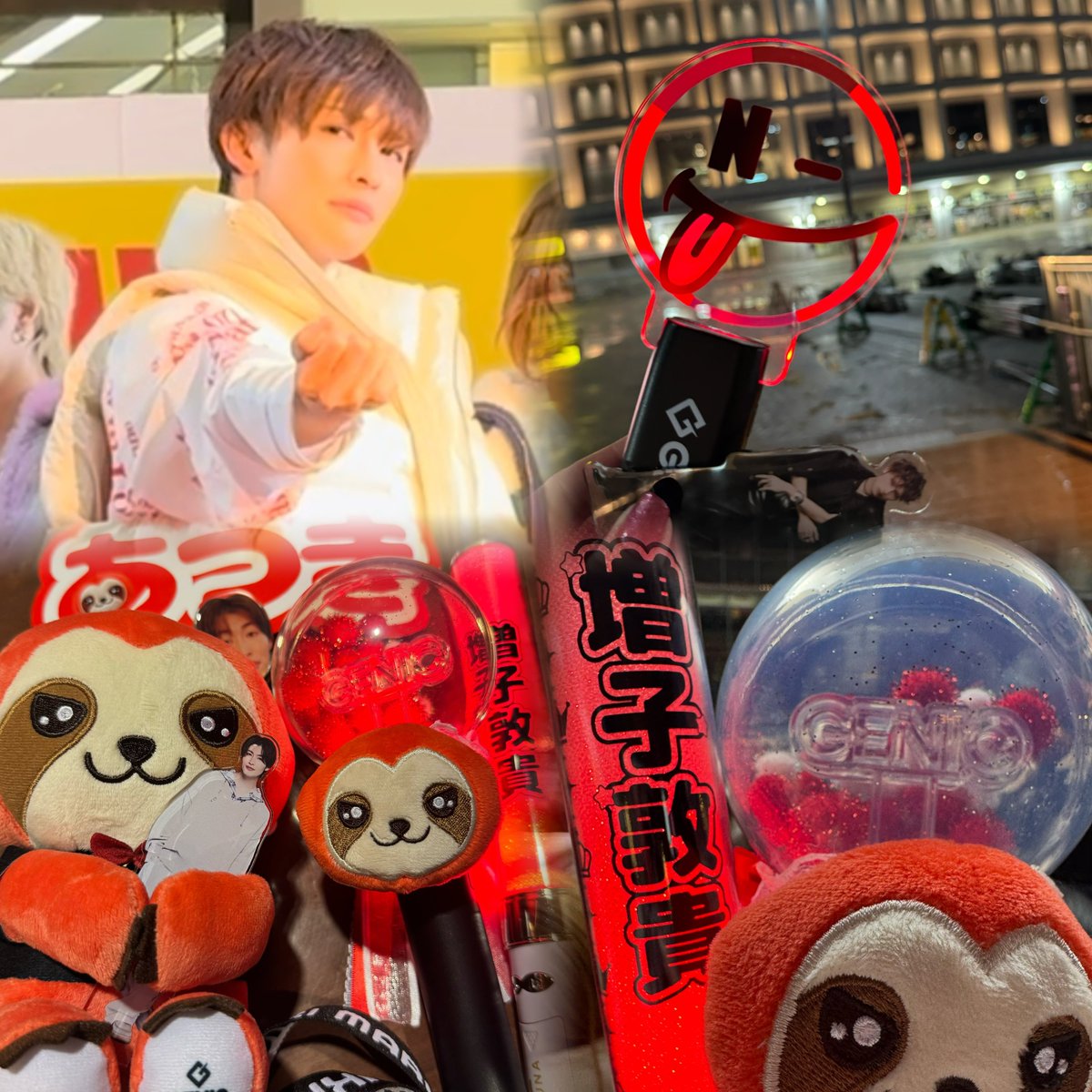 増子敦貴♥️Atsuki Mashiko ▶︎ALT #GENIC #GENImin #増子敦貴