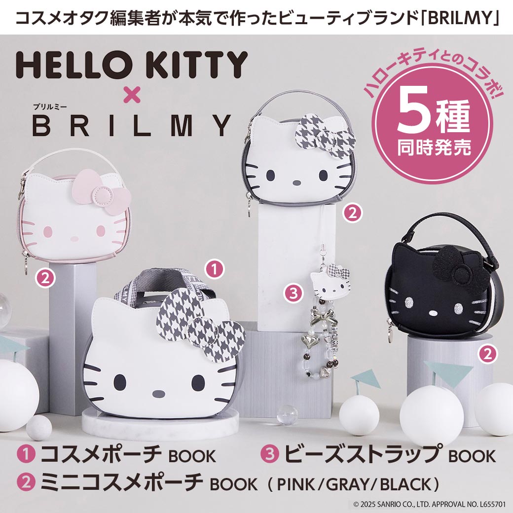 ✨本日5種同時発売✨／／ #ハローキティ と #BRILMY の
