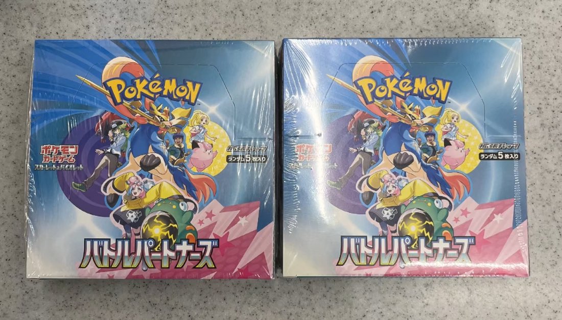 ⭐️再入荷2箱⭐️ ポケモンカードゲーム スカーレット＆バイオレット