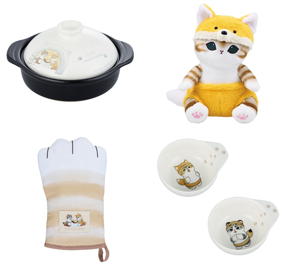 🌟新商品🌟 『一番くじ mofusand ～にゃんこたちのぽかぽか日和～』1回