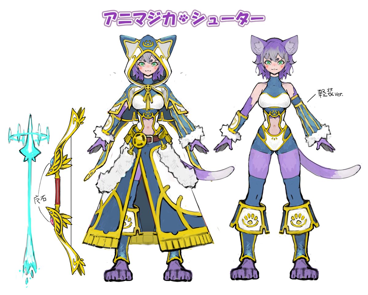 明日発売‼️ ⋆✧ 悠久のギャラクティカ ✧⋆ 𝟐.𝟖 𝐒𝐚𝐭 収録カード