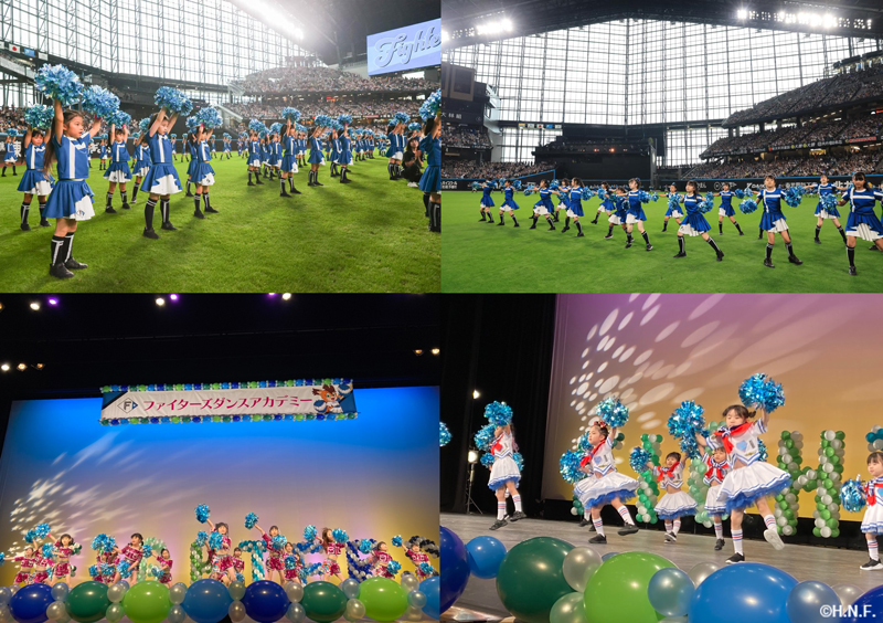 ファイターズダンスアカデミー🌈 2025年新規受講生募集🌟 ＼ ダンスが