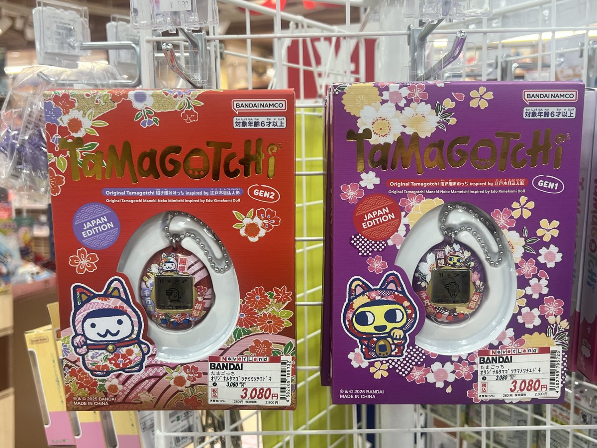 本日発売 たまごっち‼️ ／ 国内限定シリーズ Original Tamagotchi
