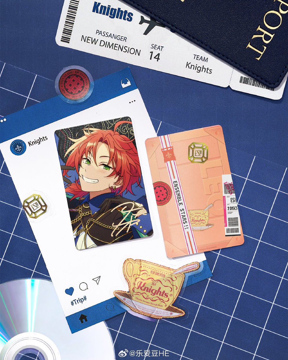 TRIPシリーズ 『旅路カード』 実物サンプル更新🗺 #あんスタ #あんさん