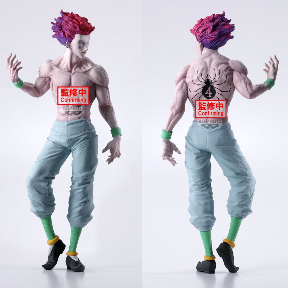 2025年6月発売最新プライズ HUNTER×HUNTER Grandista-ヒソカ-