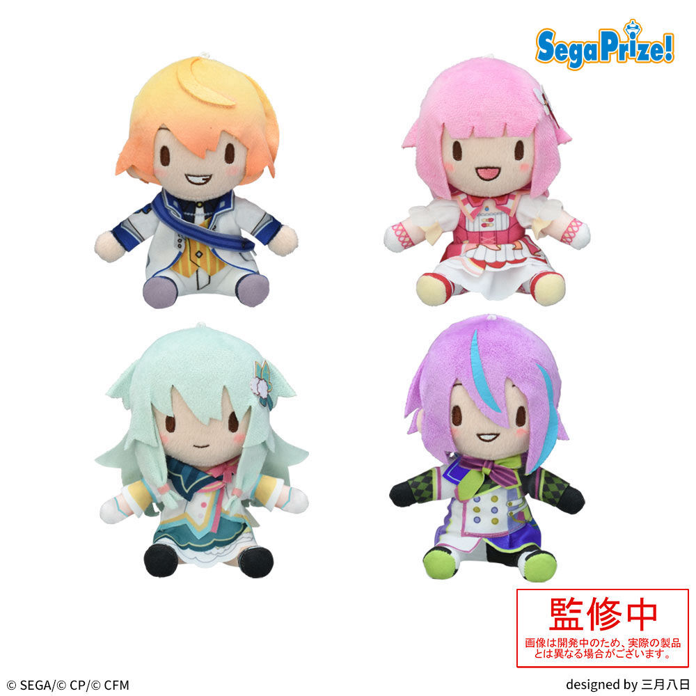 プライズ】 『プロジェクトセカイ カラフルステージ！ feat. 初音ミク