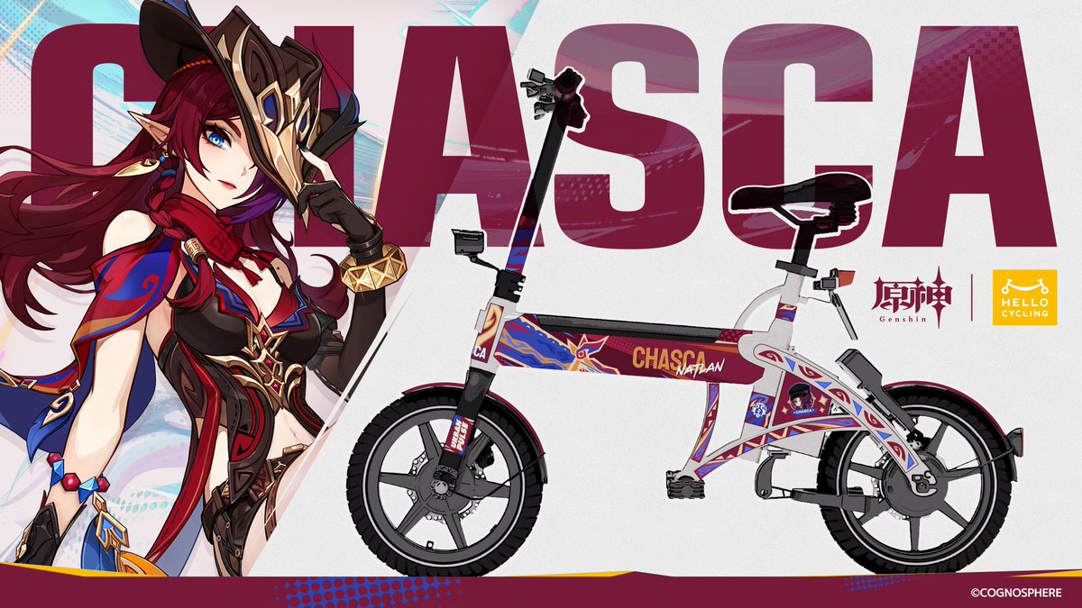原神 × #HELLOCYCLING コラボ開催！】 本日1月28日(火)より、都内に原