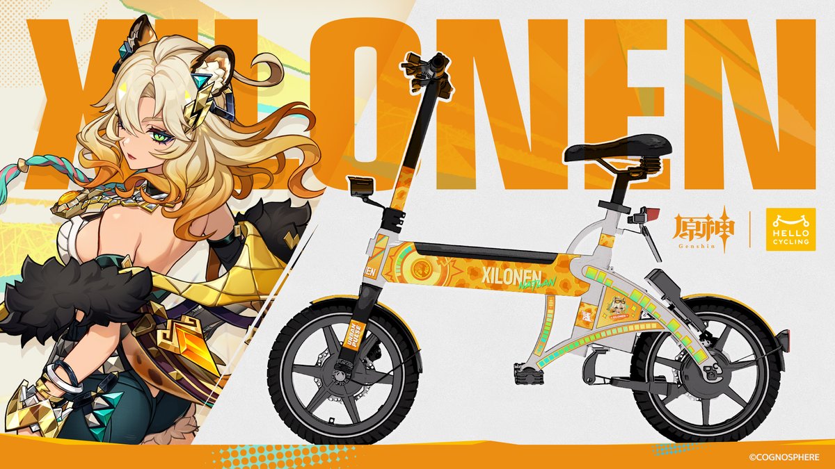 原神 × #HELLOCYCLING コラボ開催！】 本日1月28日(火)より、都内に原