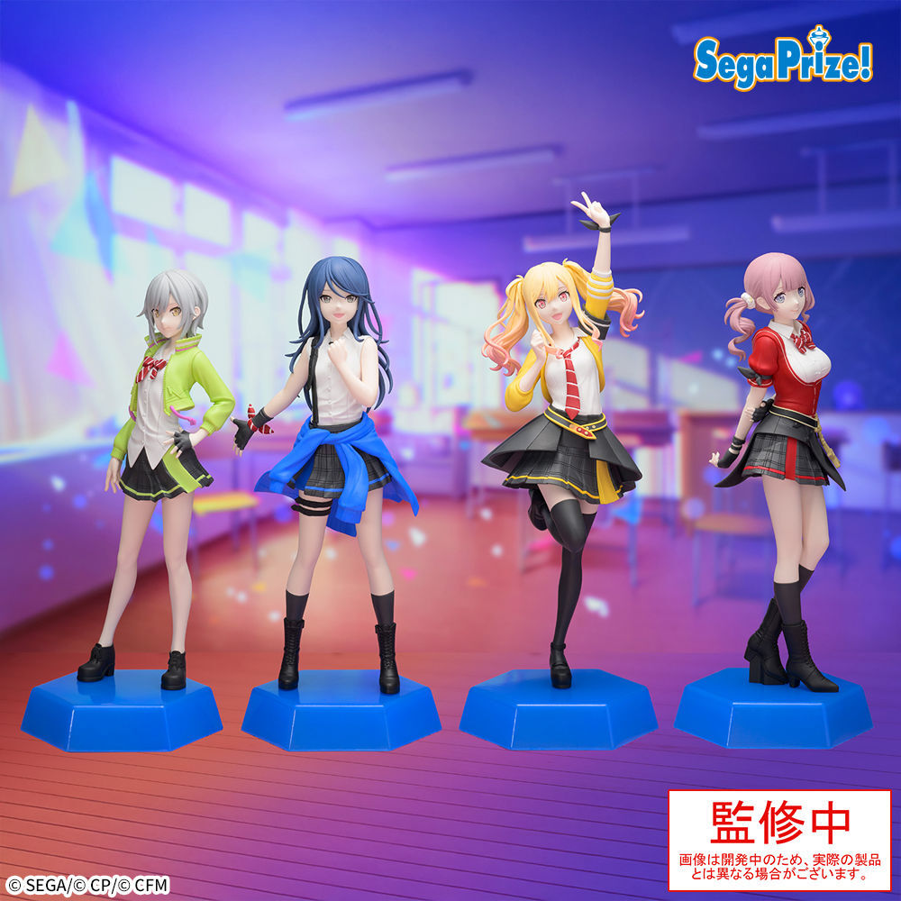 プライズ】 『プロジェクトセカイ カラフルステージ！ feat. 初音ミク