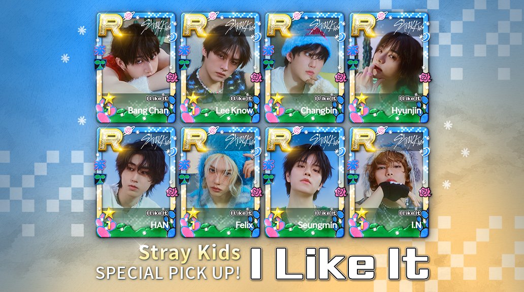 ⛓️#SUPERSTAR_JYP カード追加⛓️ #StrayKids の新しいカード 『I