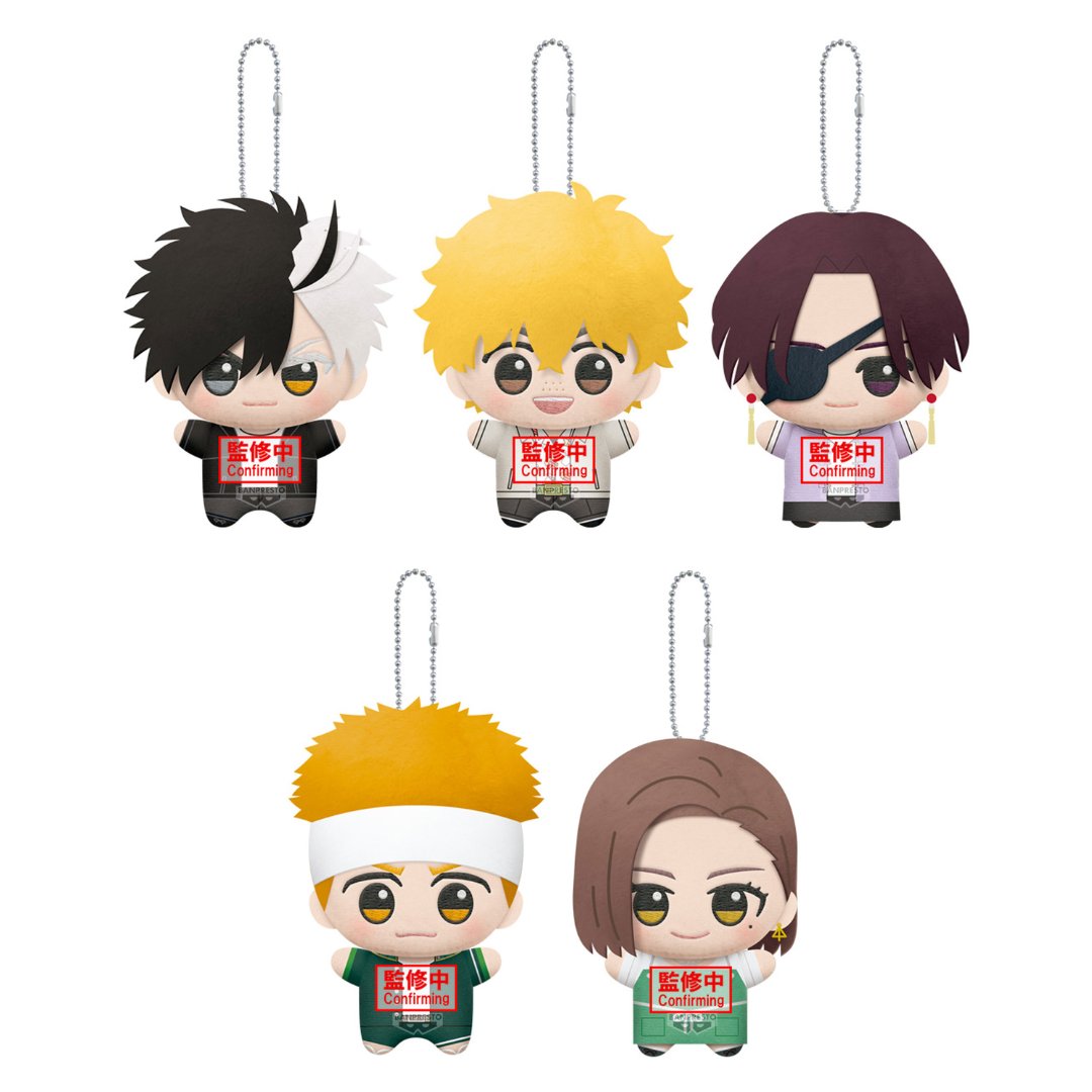 WIND BREAKER ちびぐるみ vol.3 6月登場予定 #WINDBREAKER #ウィンブレ