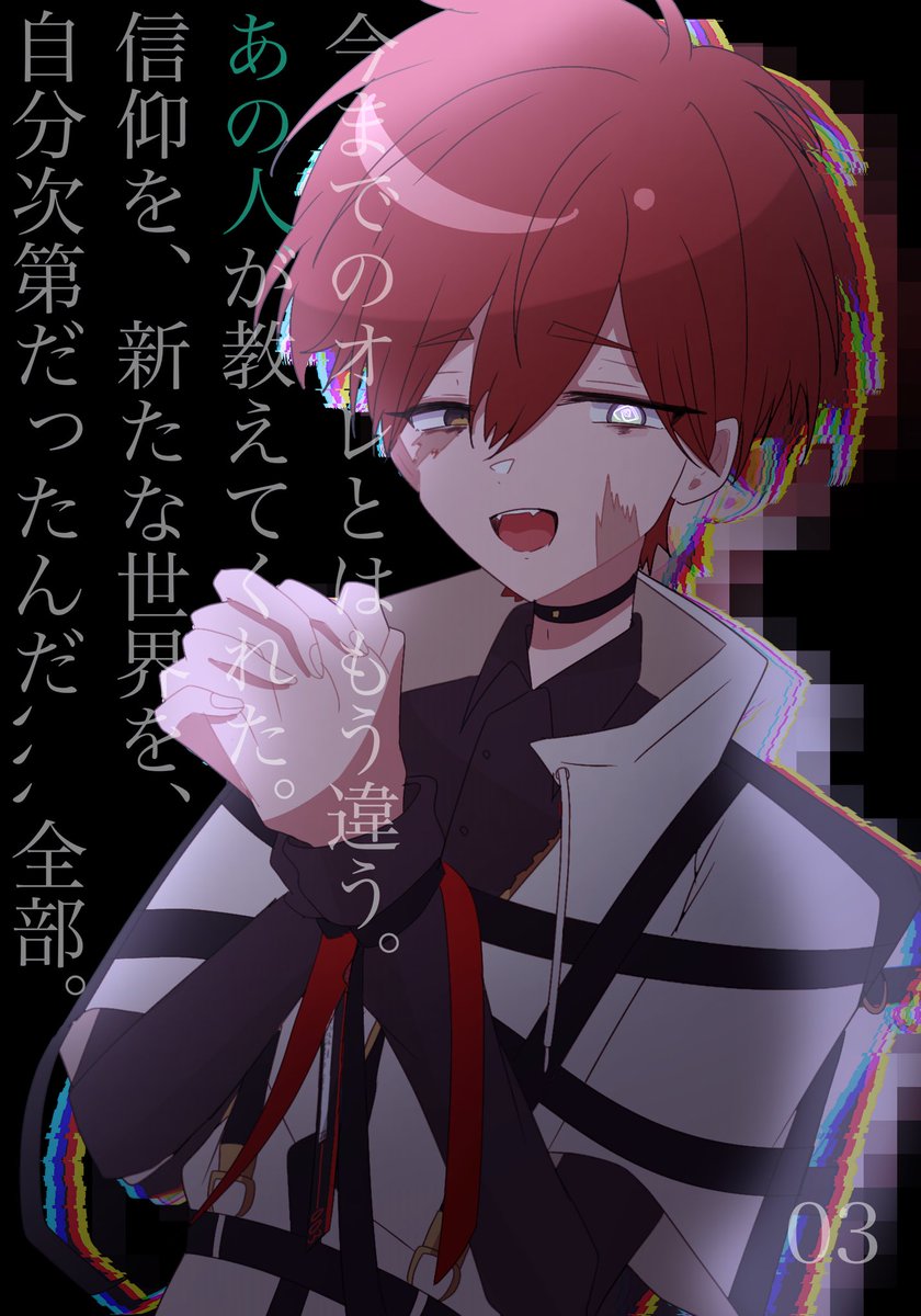 Gid-dKFbkAAexH6.jpg?format=jpg