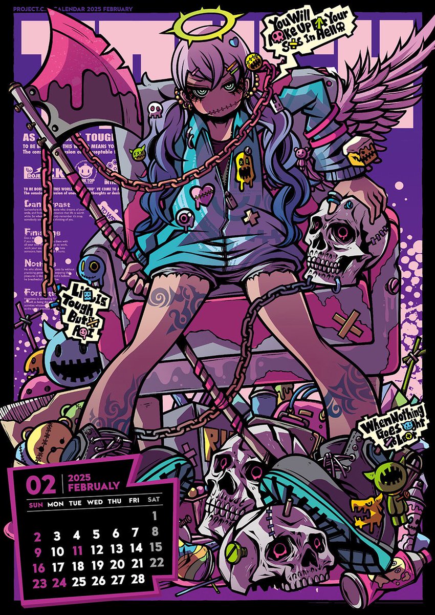 2月になりました‼︎