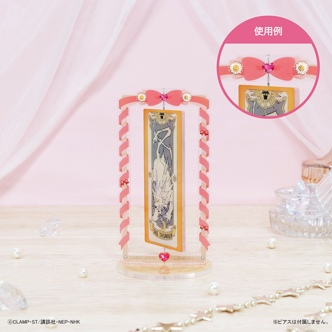 🌸2025年2月8日(土)より順次発売予定🌸 #タイトーくじ #カード