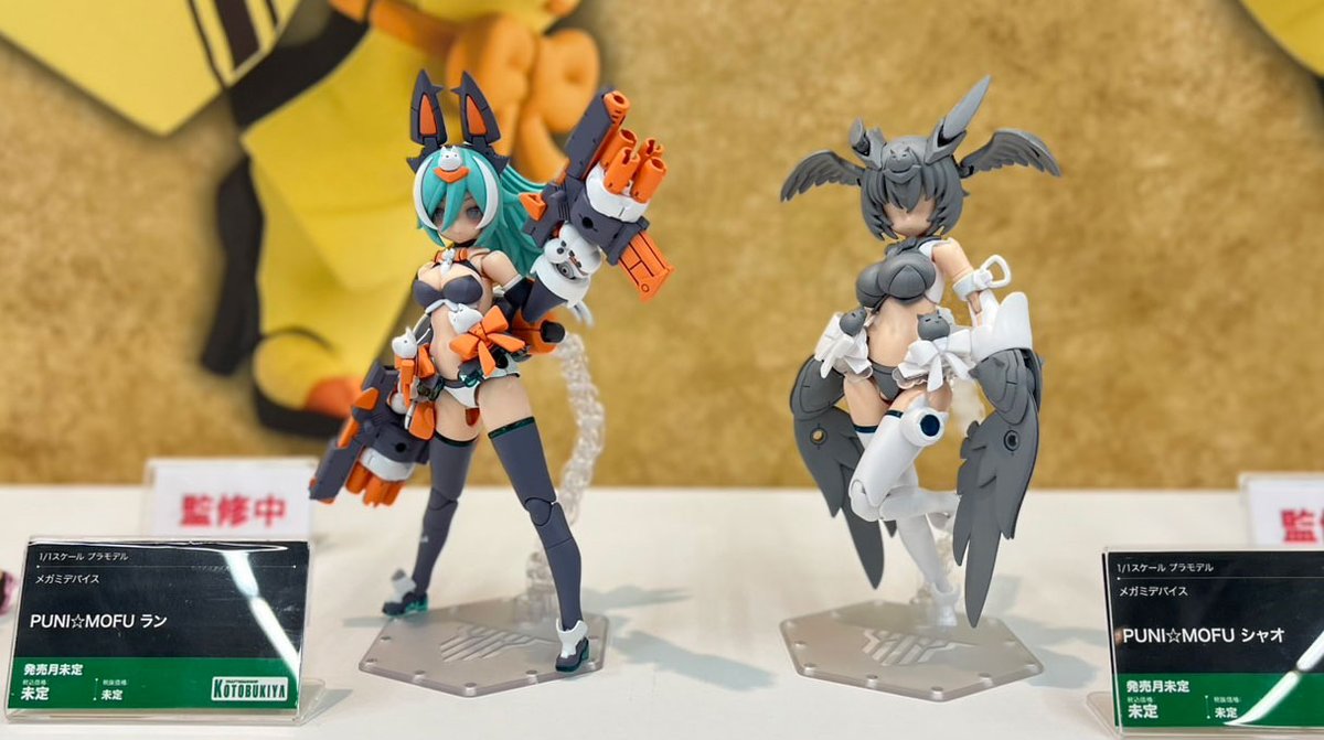 コトブキヤコレクション 2025」#コトコレ 始まりました。 #メガミ