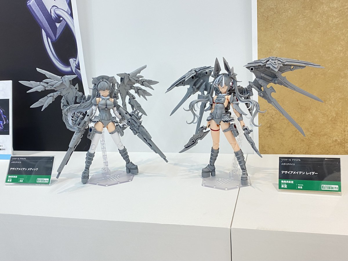 メガミデバイス 新シリーズ「デザイアメイデン レイダー/メディック