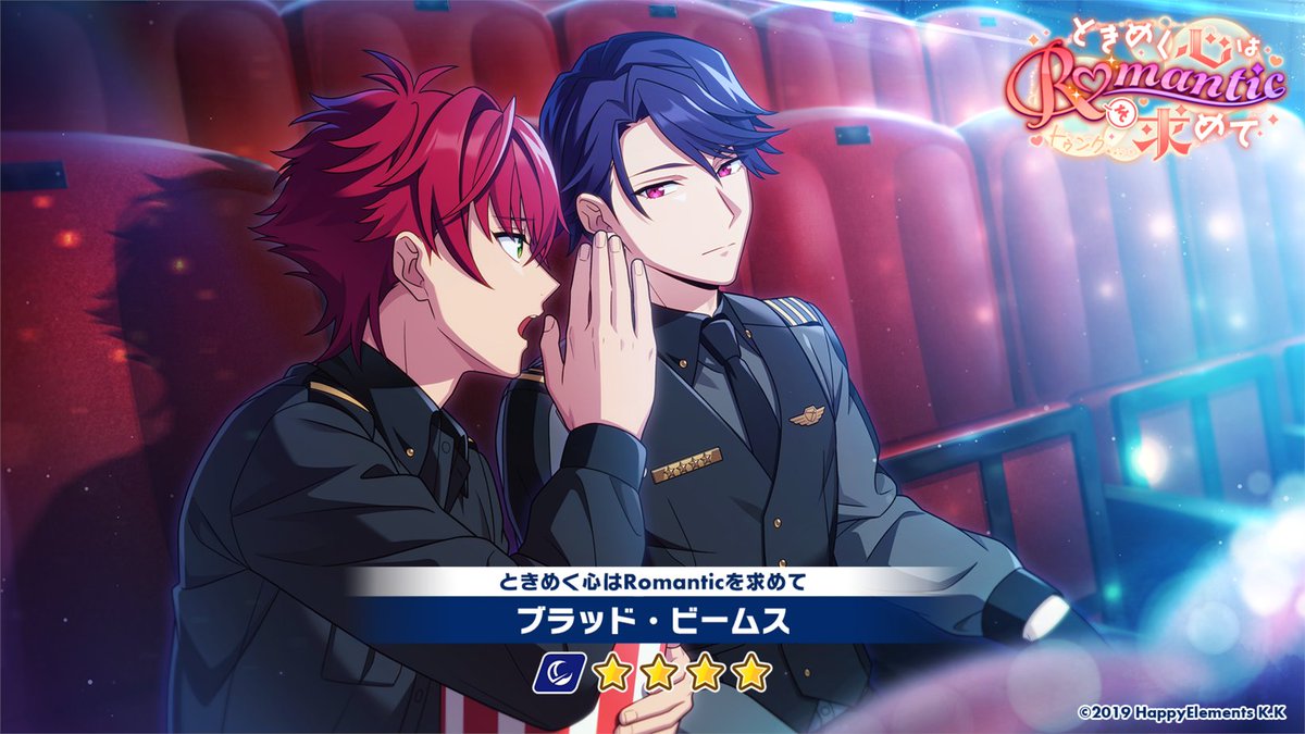 イベントヒーローカード情報】 ⏬限定報酬ヒーローカード ⭐️4