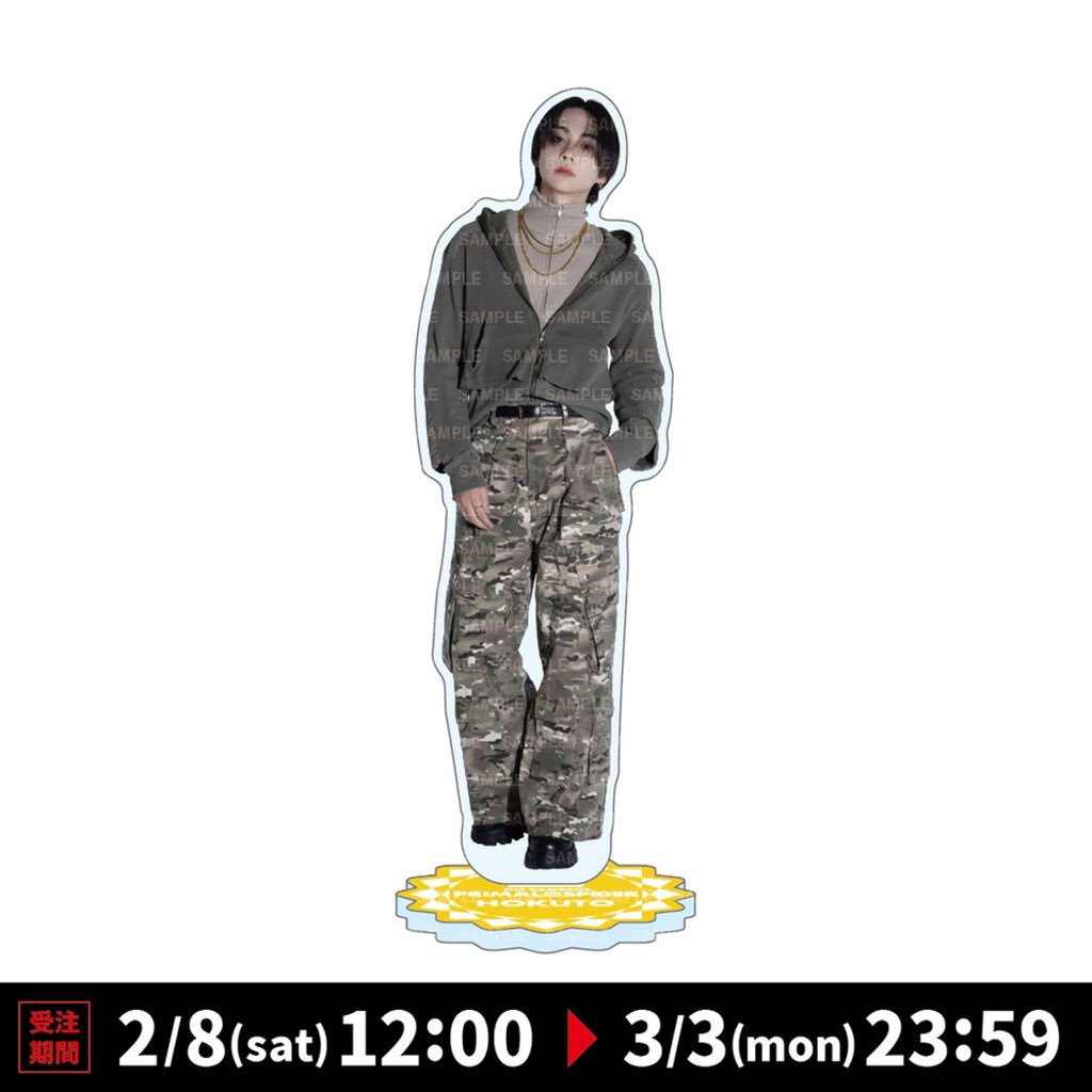 THE RAMPAGE LIVE TOUR 2025 