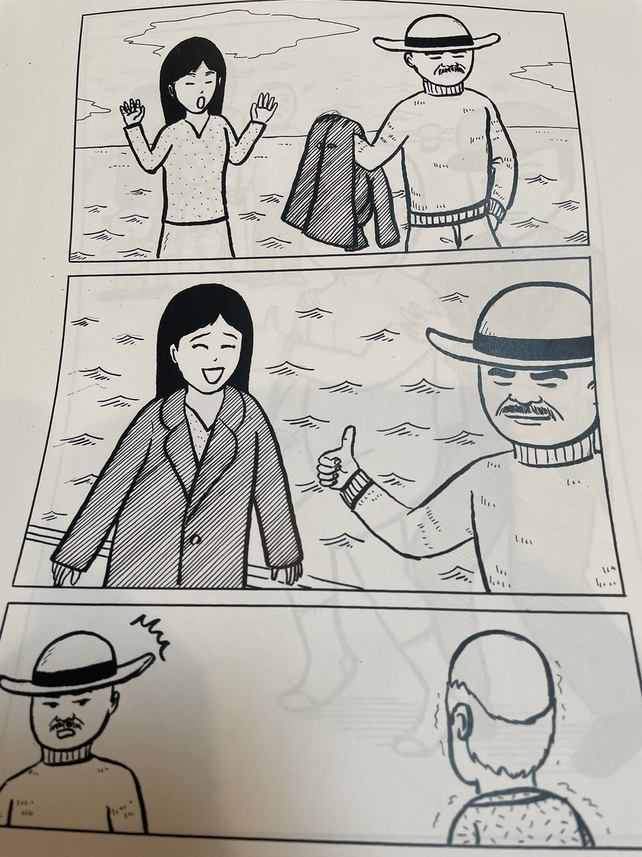 Post by シャンプーハット恋さん on X: 優しい漢