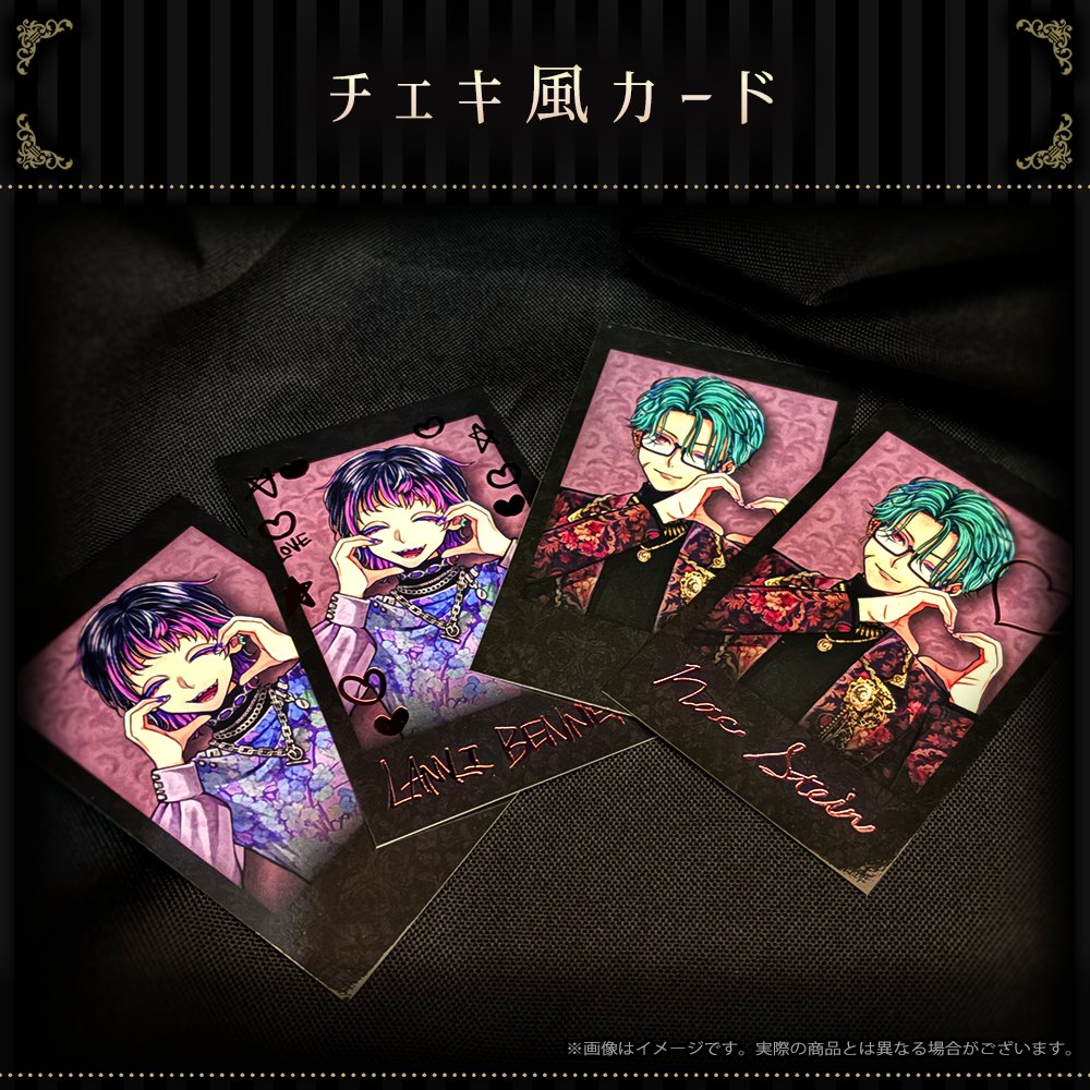 🤎チェキ風カード 大好評販売中🤎 レアには箔押しのサインや書き込み付