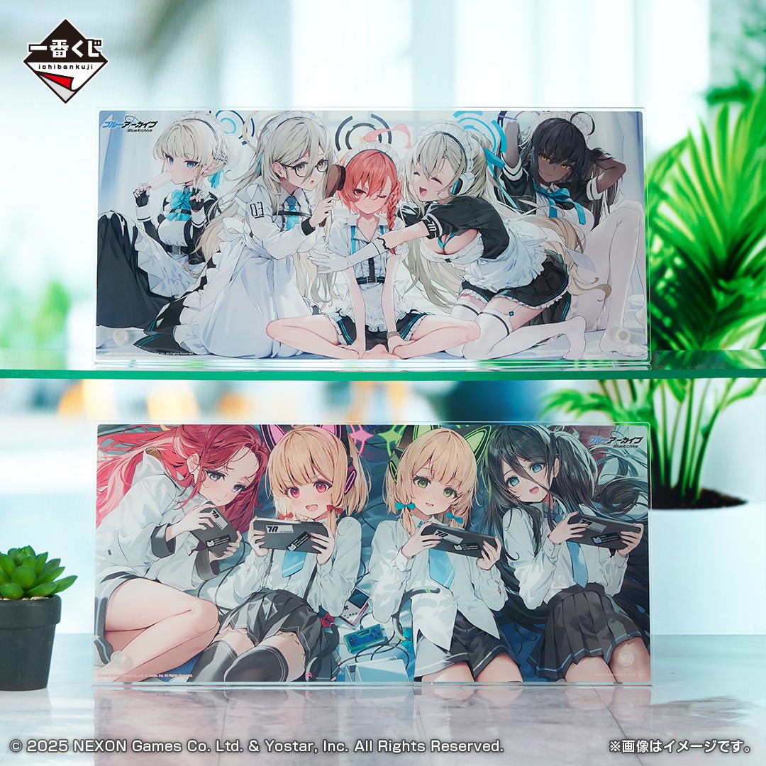 くじを引いたあとは ダブルチャンスキャンペーンに チャレンジしよう