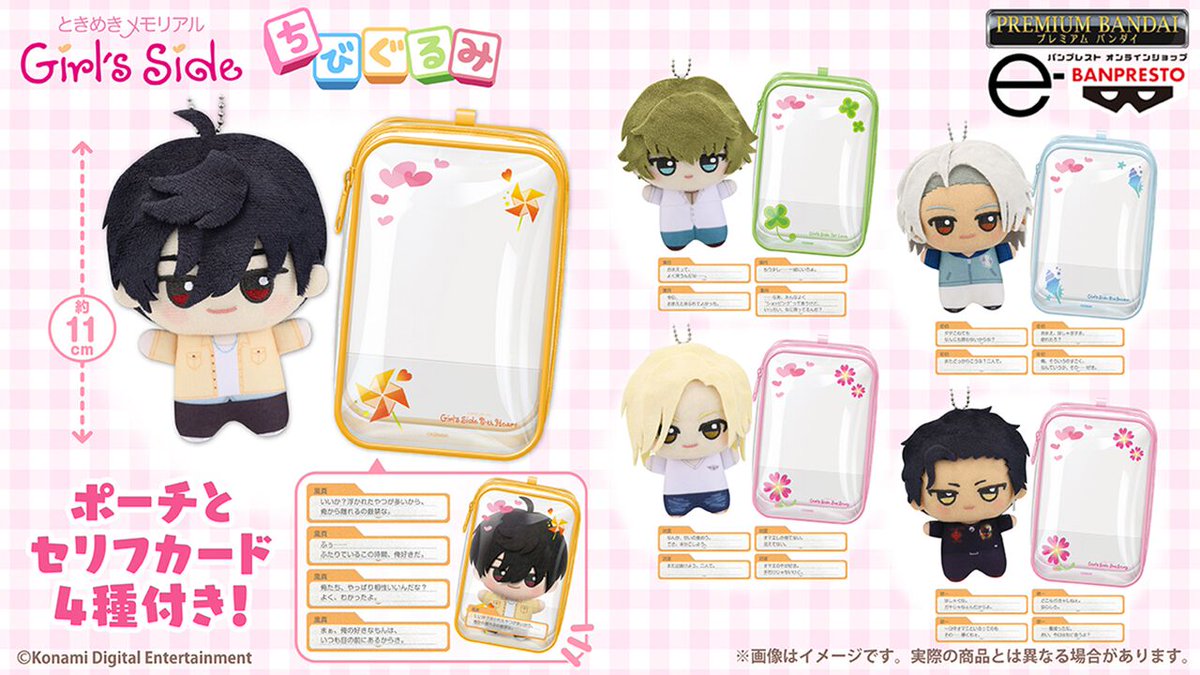 Gj6ZuTyaYAAn1XI.jpg?format=jpg