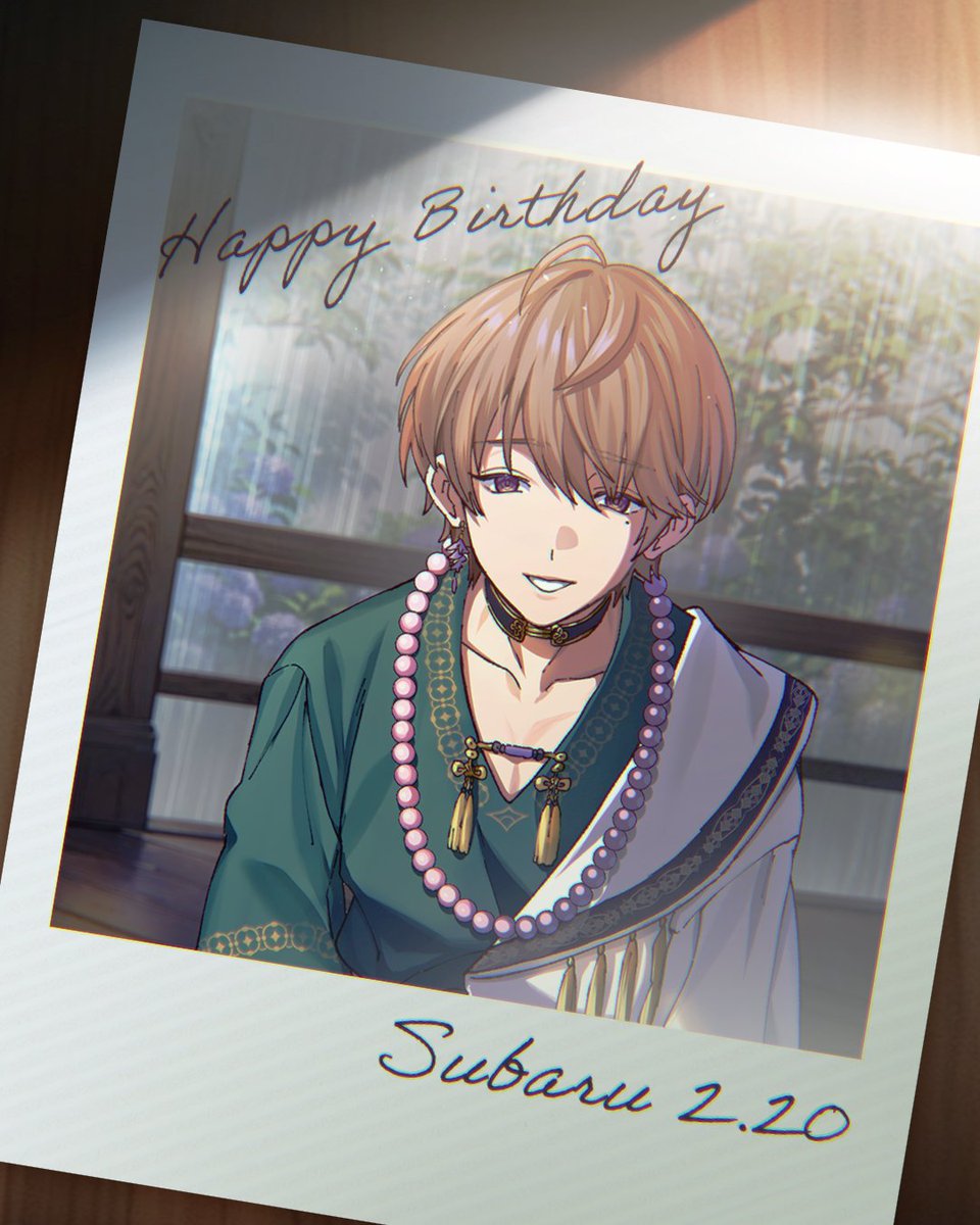 🎈HAPPY BIRTHDAY🎈 本日2月20日は、加賀見 昴流の誕生日🪭