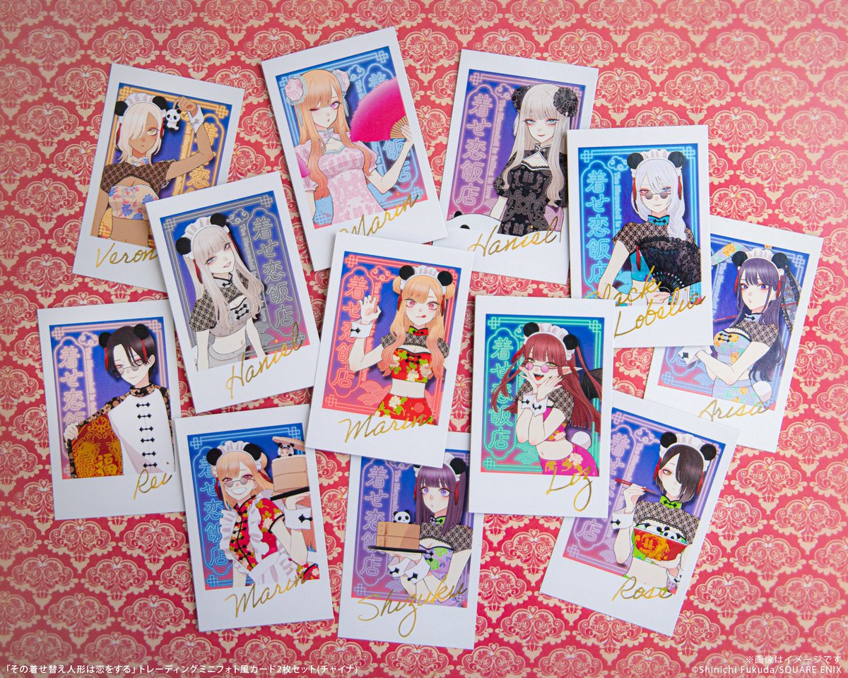 5th Anniversary 『その着せ替え人形は恋をする』展覧会 (@kisekoi_ten