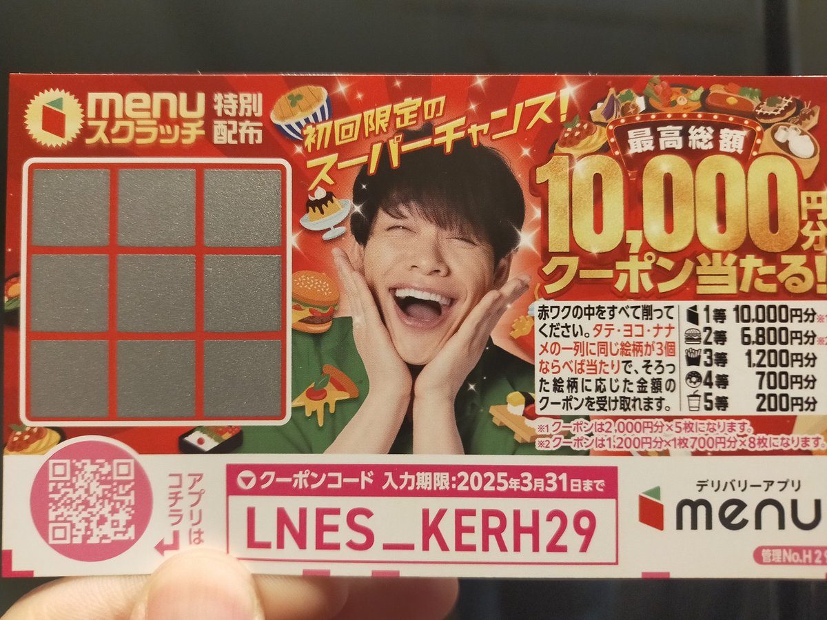 GjDj_EuaYAAqFA4.jpg?format=jpg