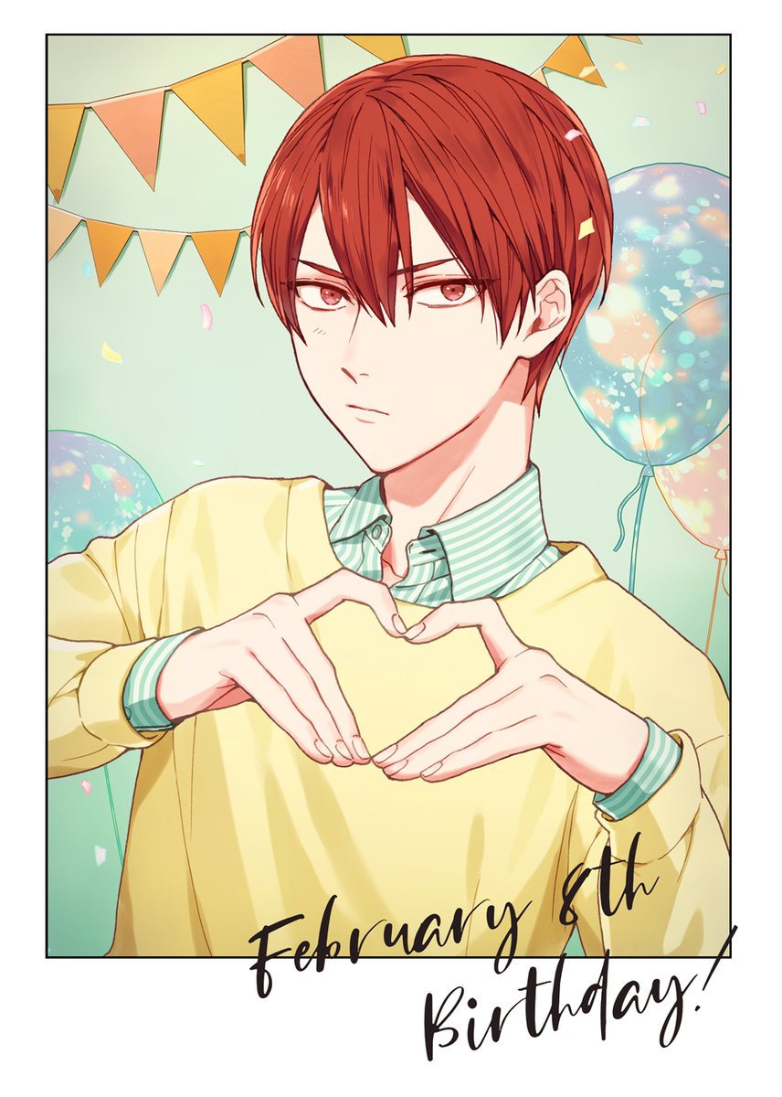 今日は椿の誕生日です!! 今年の誕生日は『ハート』シリーズでいこうと