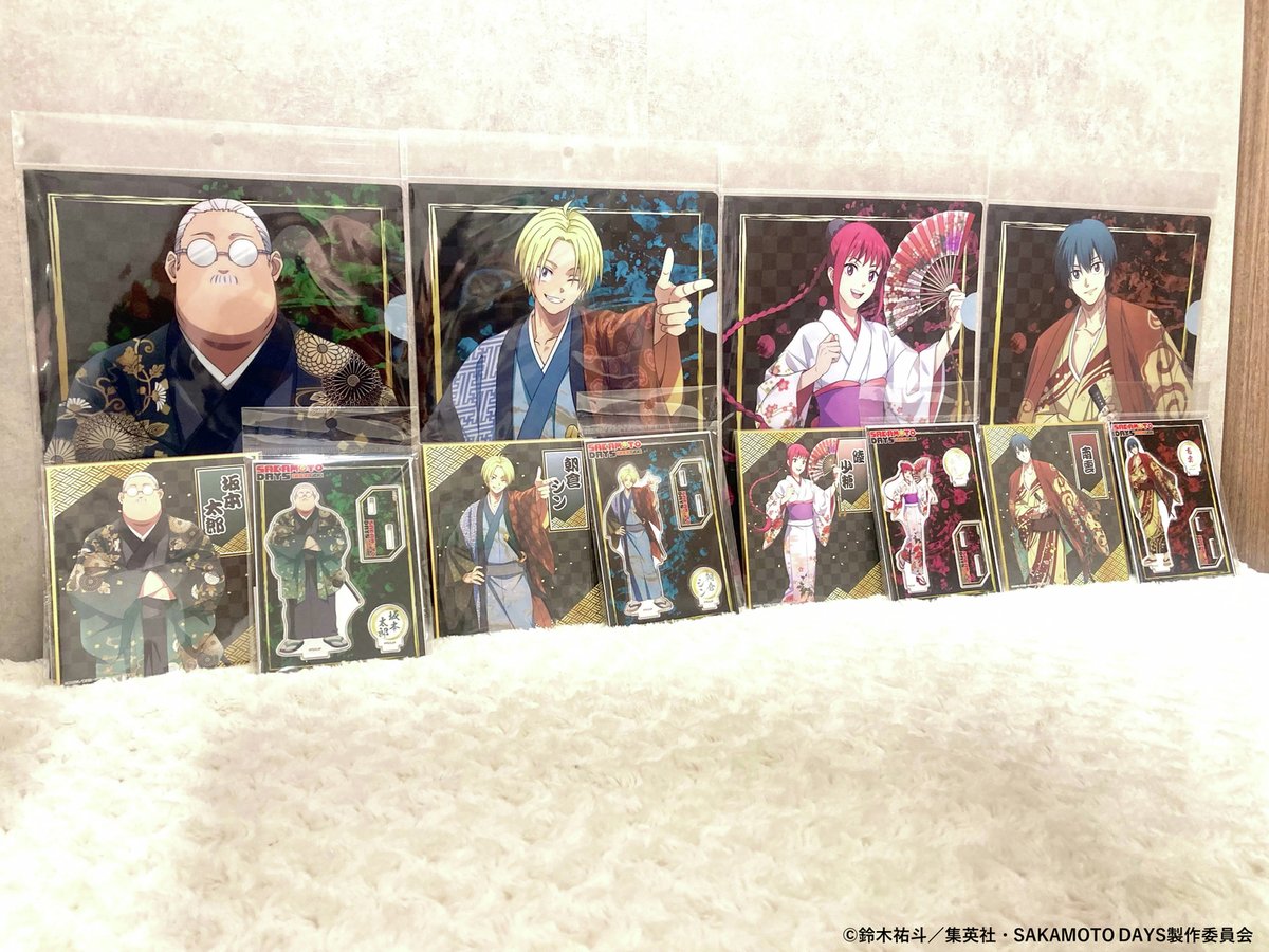 TVアニメ『SAKAMOTO DAYS』ドン・キホーテ新規描き下ろしグッズ 坂本