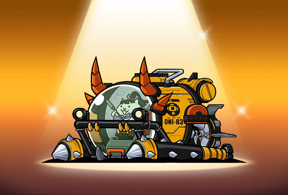 ﾄﾂｹﾞｷﾆｬｰ!!