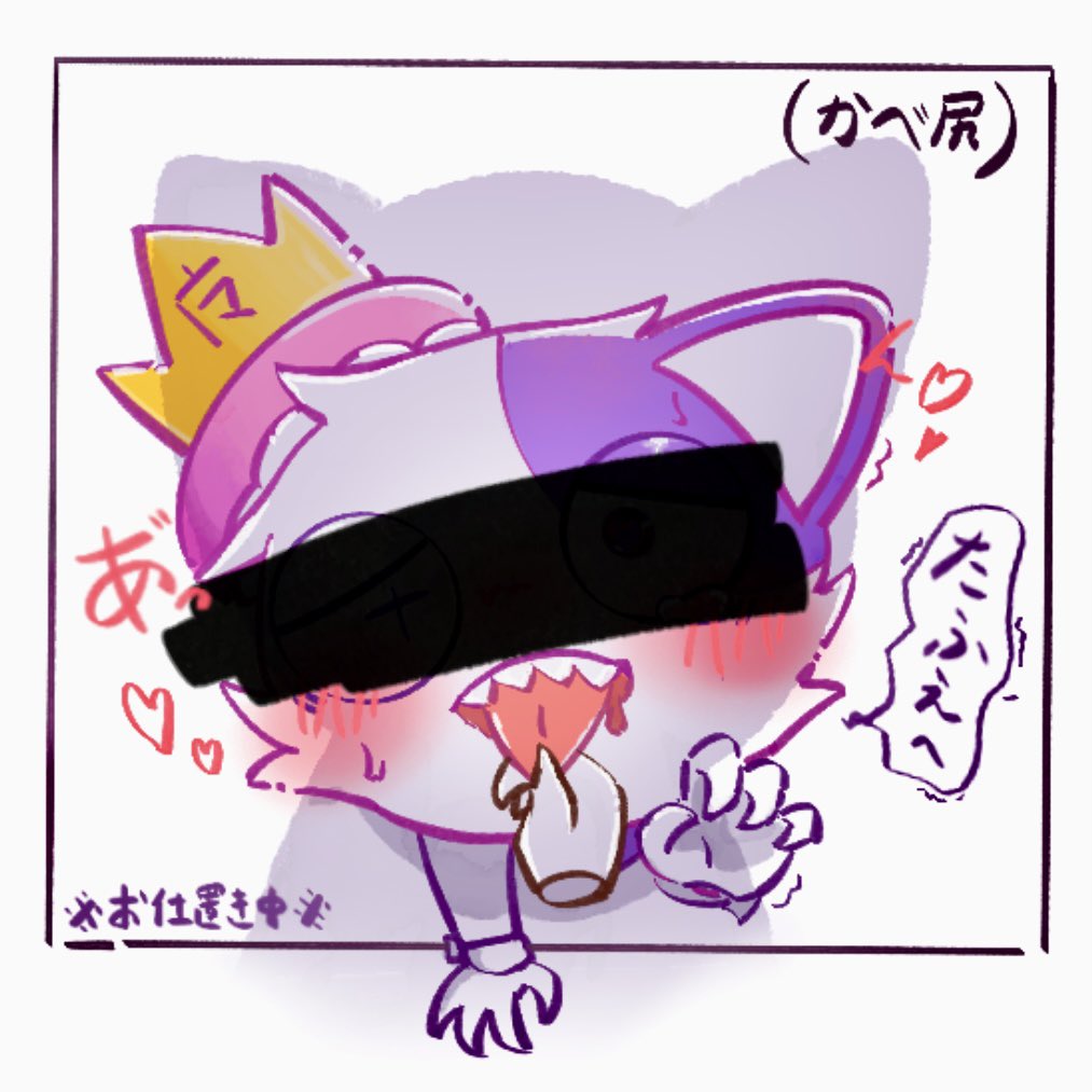 喰らえ魔王マカロン 描いてみました！