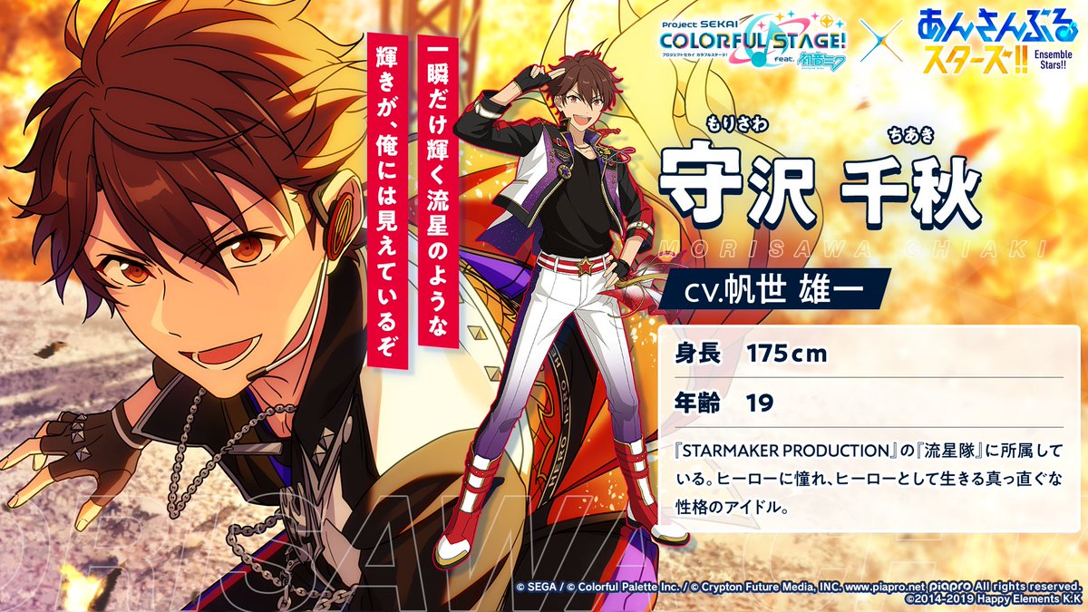 GjKtc08aIAAuHN-.jpg?format=jpg