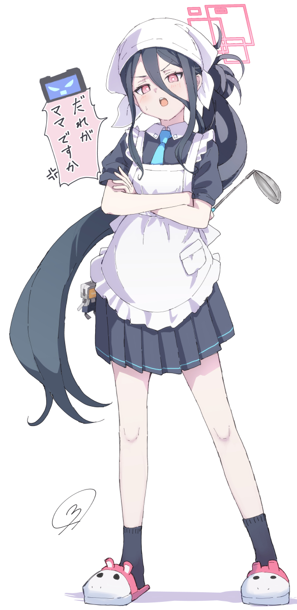 ケイちゃん……ママ…