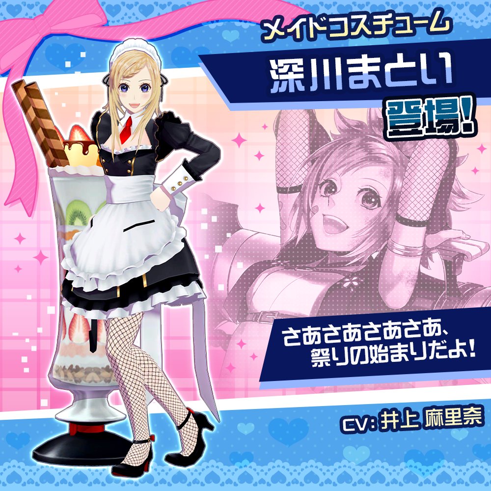 GjJxX-jb0AA7Dnh.jpg?format=jpg