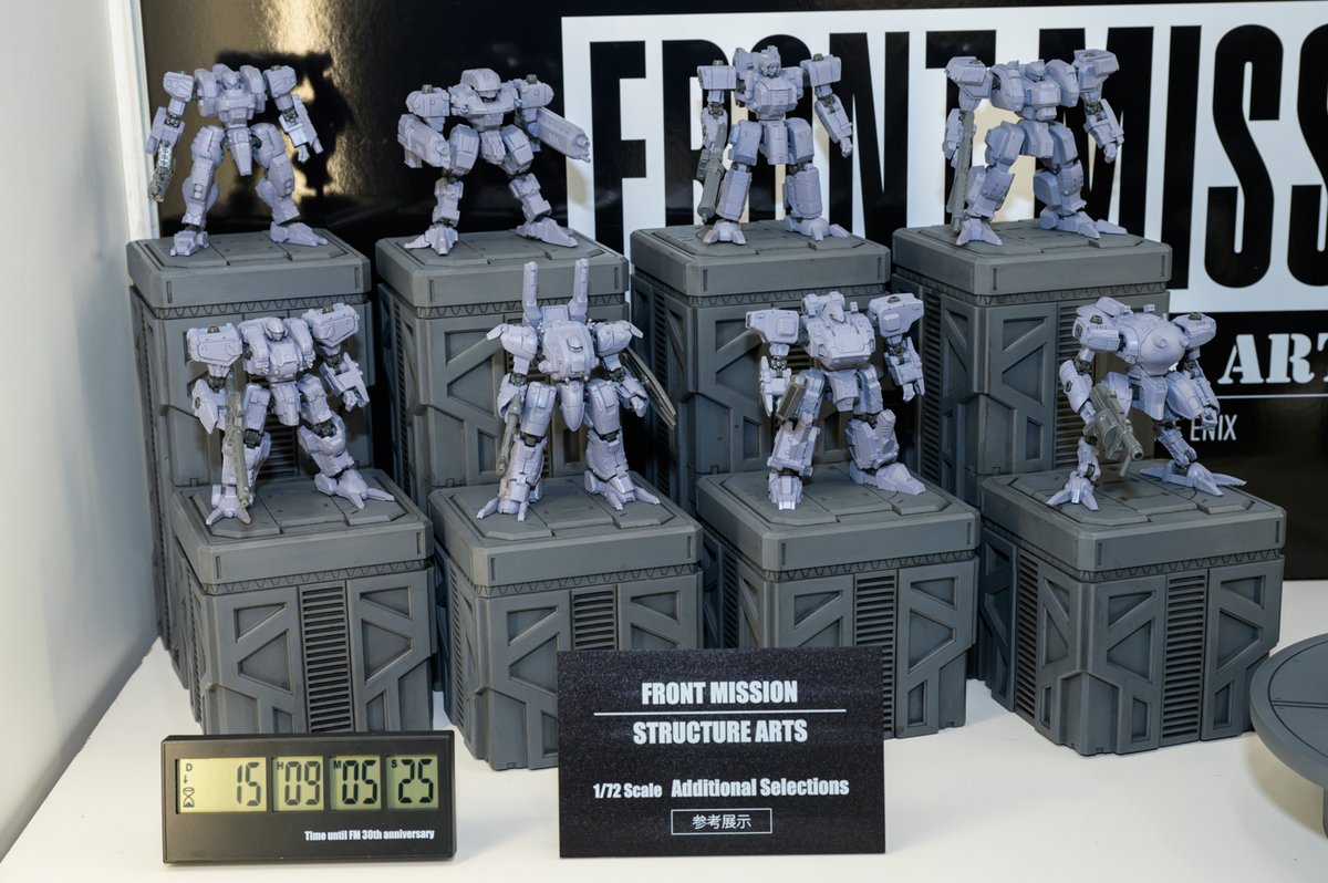 ◤ワンダーフェスティバル2025[冬] 展示情報◢ ・FRONT MISSION