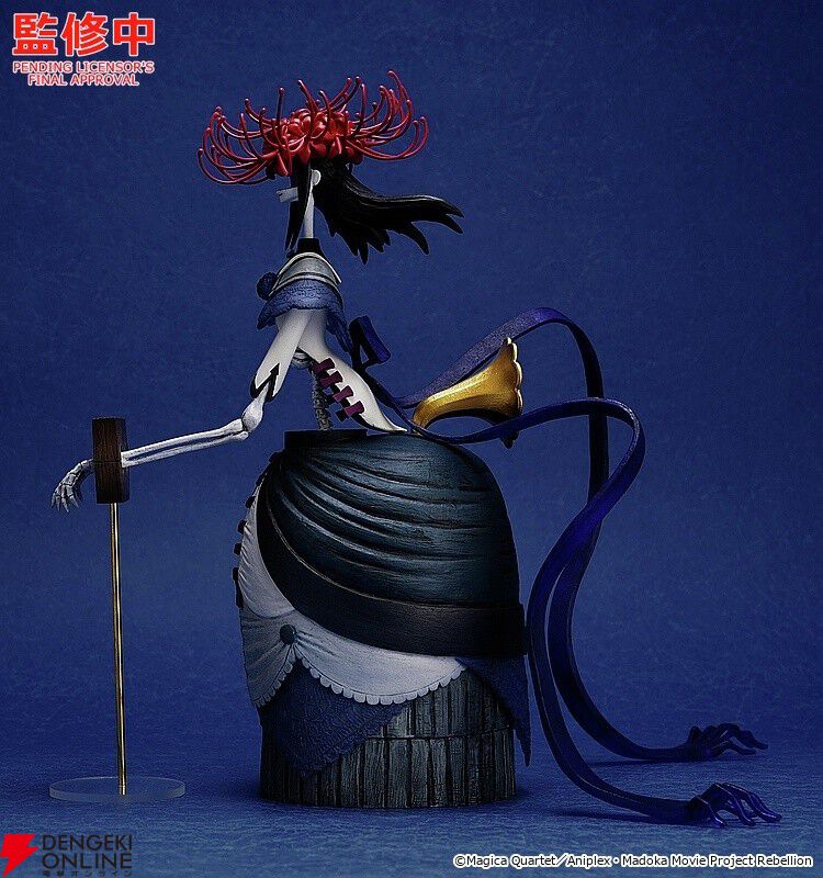 魔法少女まどか☆マギカ』くるみ割りの魔女がフィギュア化。彩色原型が