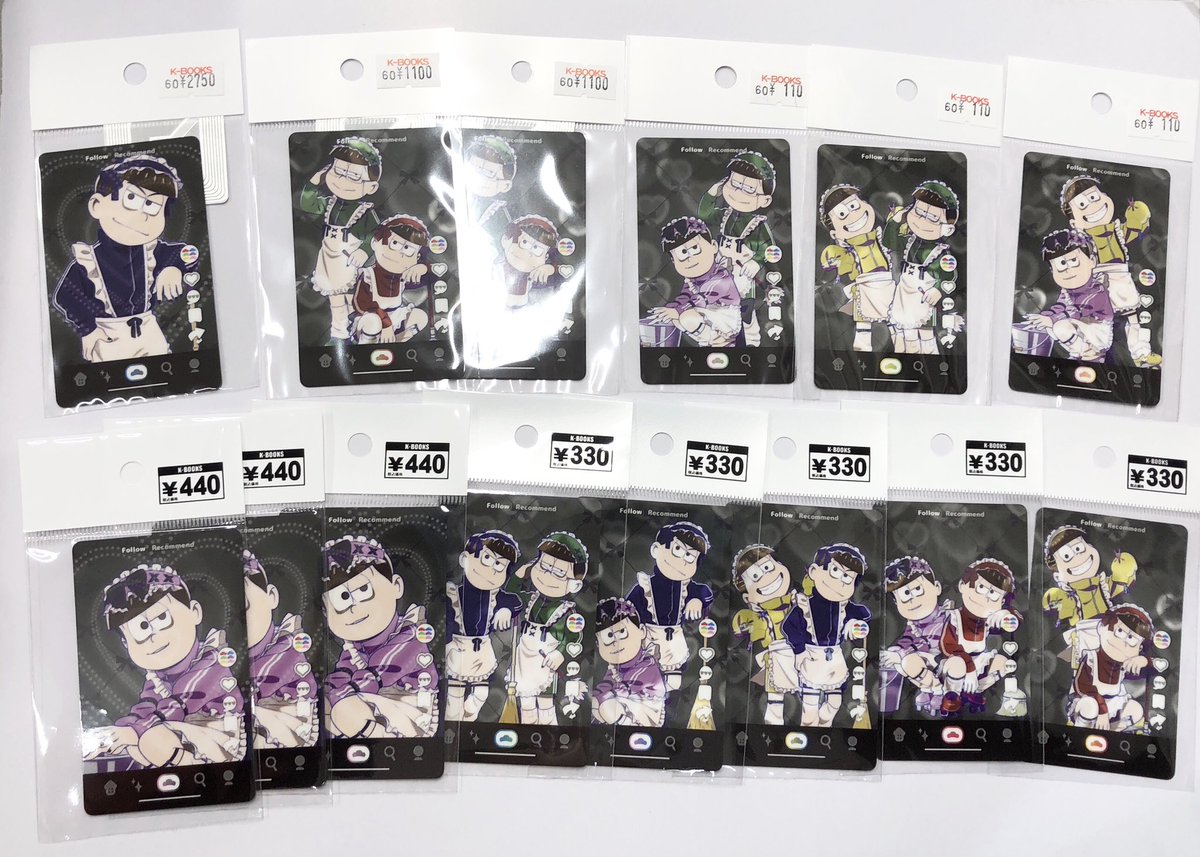 入荷情報】 『#おそ松さん』 POP UP SHOP ジャージメイドver. 関連