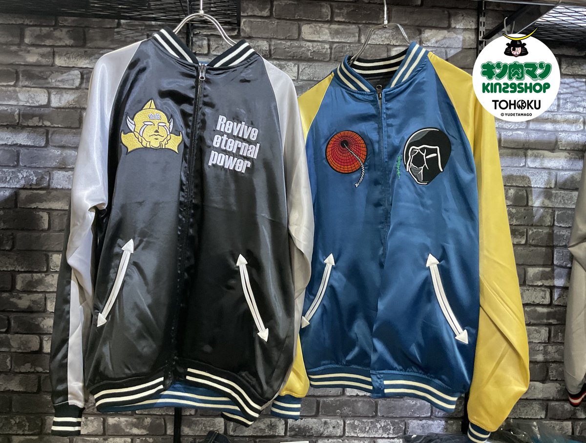 🌿【KINNIKUMANIA COLLECTION】商品発売中🌿 「45周年スカジャン 黄金