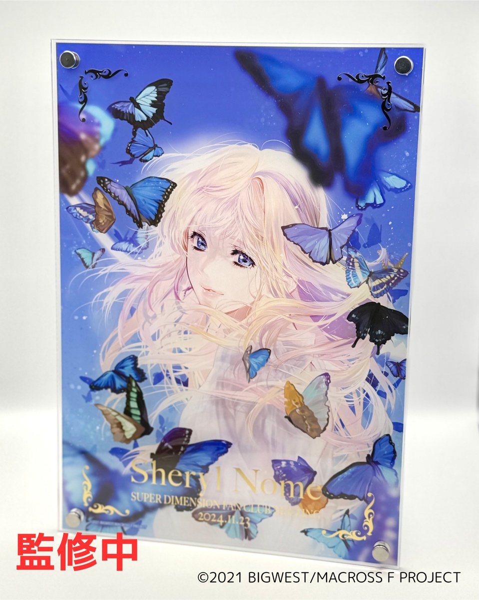 GjaiiJKaYAAQy2f.jpg?format=jpg