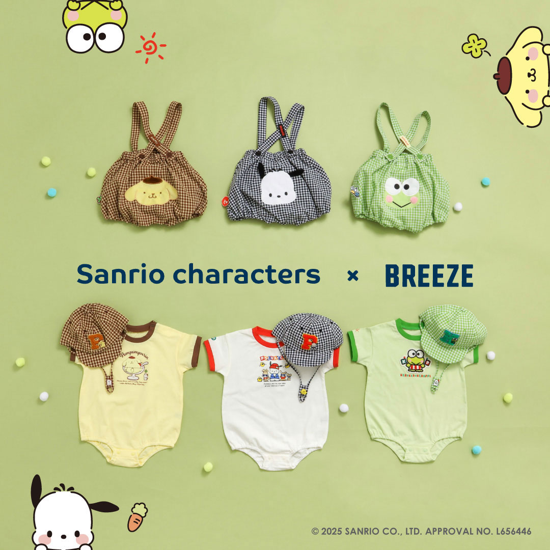 GjkPc7oa4AAGi_p.jpg?format=jpg