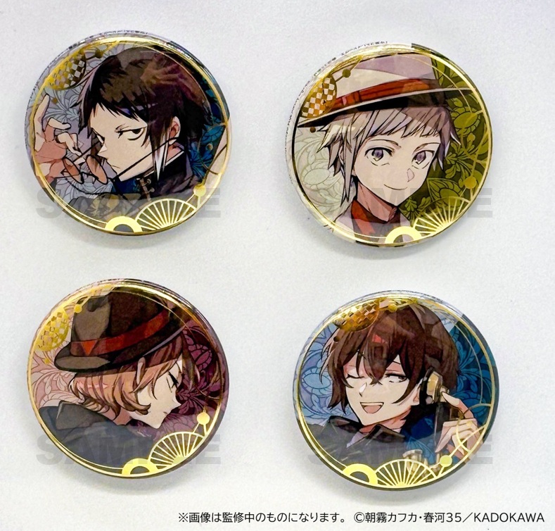 📚予約再開📚 3/10発売 「文豪ストレイドッグス 春河35画集