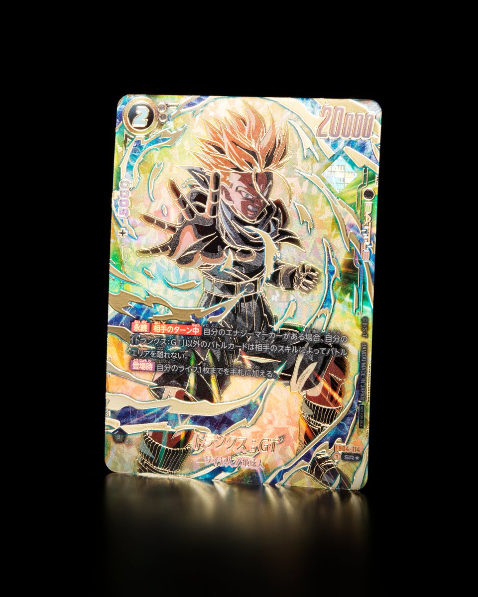 ☆イベント情報☆ 「アルティメットバトル 2025 vol.1」3月開催分の