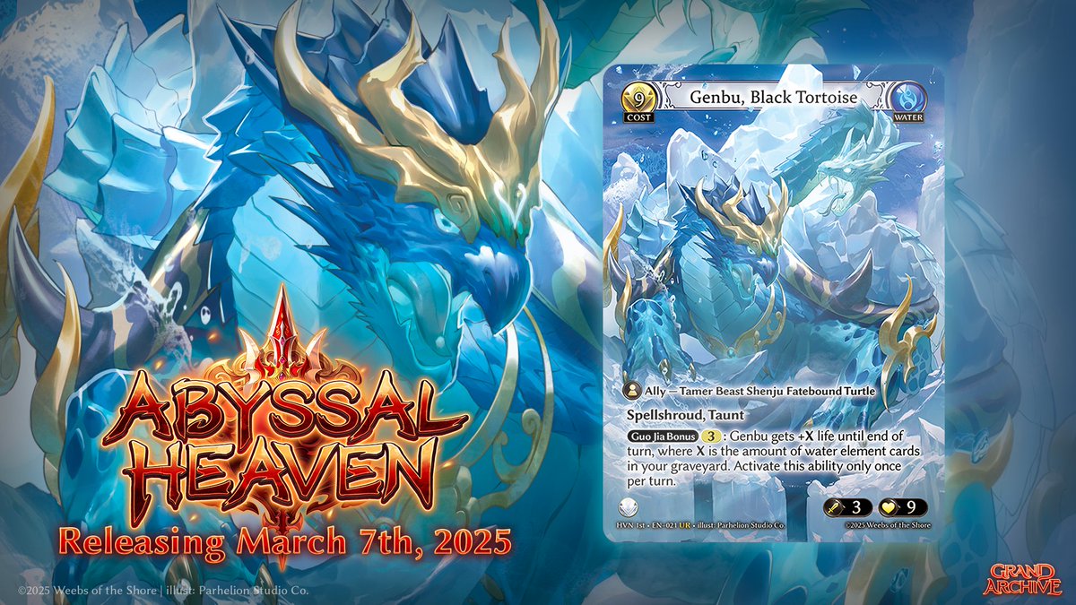 Don't go to sleep yet—we have more cards to reveal in HVN