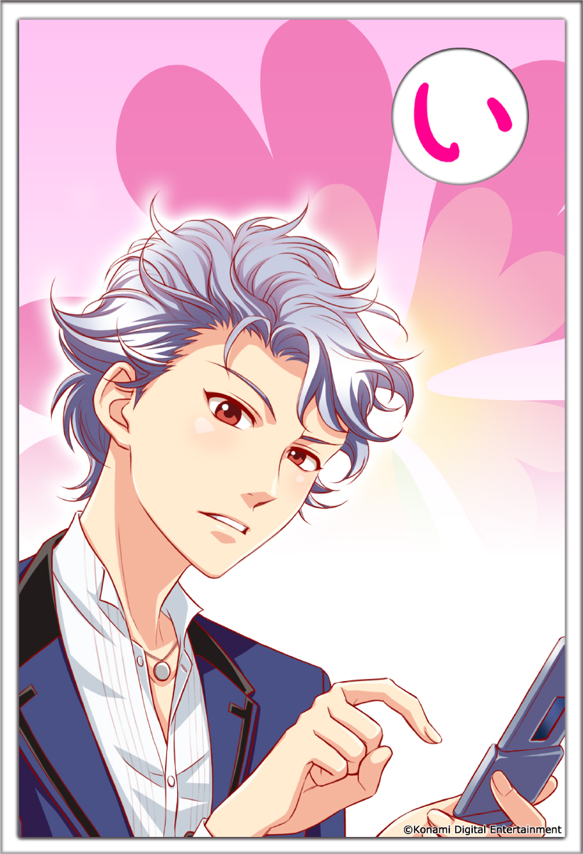 2.17 HAPPY BIRTHDAY #girlsside #GS男子誕生日