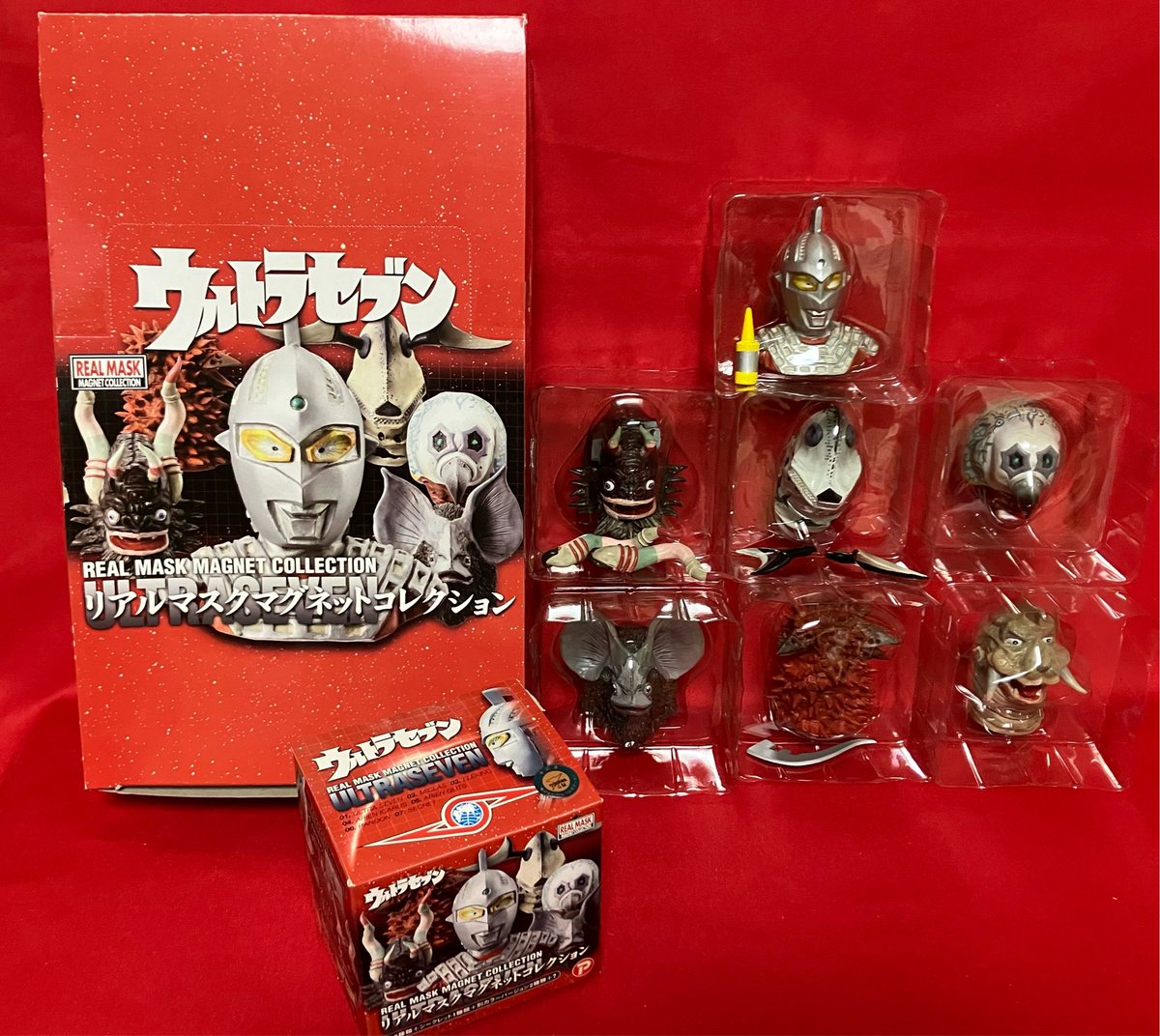 一番くじ #ウルトラマン #怪獣 F賞 怪獣頭鑑(ずかんw) 2008年の