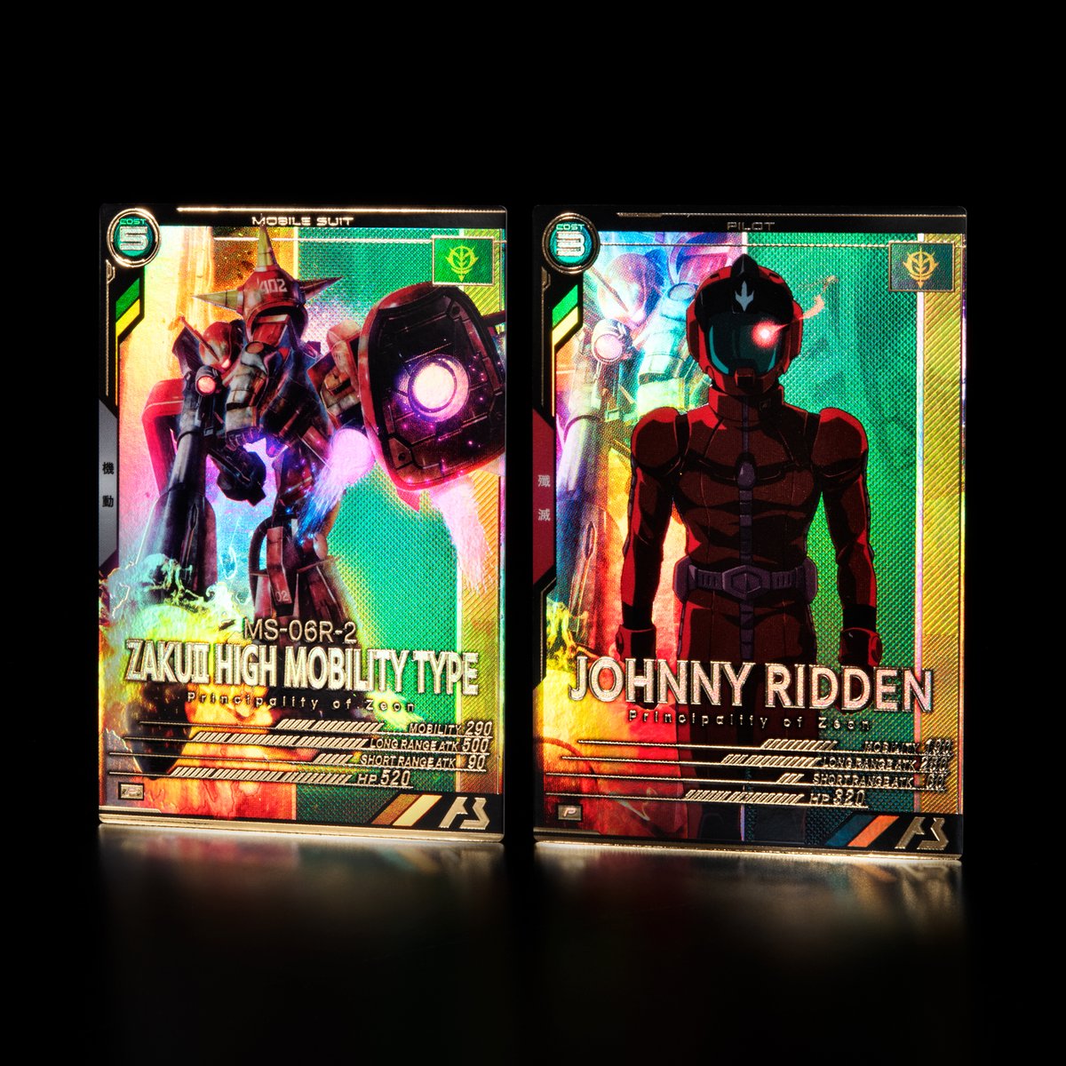 新カード紹介】 #アーセナルベース FORSQUAD SEASON:01収録の『機動