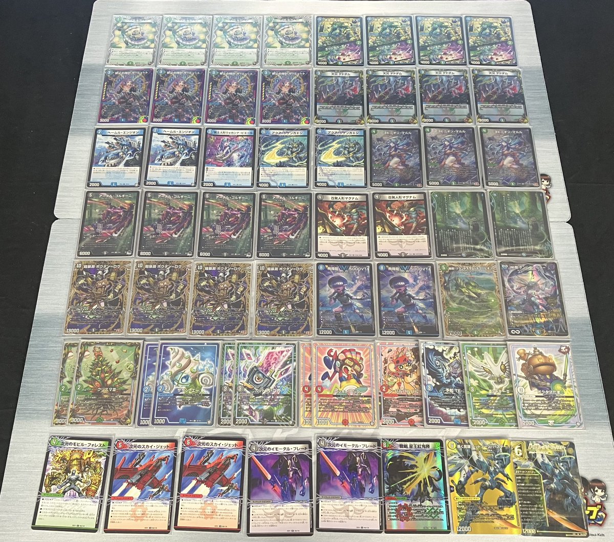 DTL第5節で使ったティラミス‥じゃなくてアナカラーボウダンロウ。 新